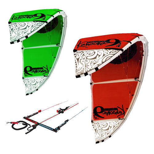 Best Kiteboarding - Kahoona 7.5m and 11.5m Quiver