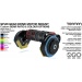 Trampa Spur Gear Drive Motor Mount Colours