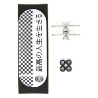 Skull - Japan Pro White 34mm Complete Fingerboard