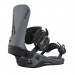 Union Atlas Metallic Grey Snowboard Bindings